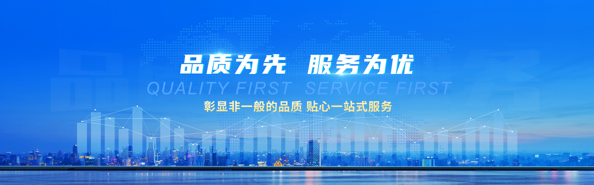 青島華中世紀是一家集管理培訓,標準培訓,采購培訓,生產培訓等為一體的綜合性認證公司.